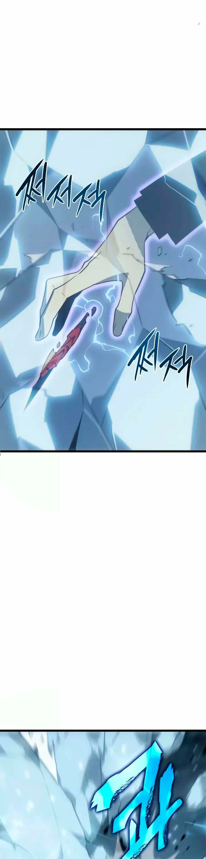 Solo Subiendo de level > Capitulo 151 > Page 71